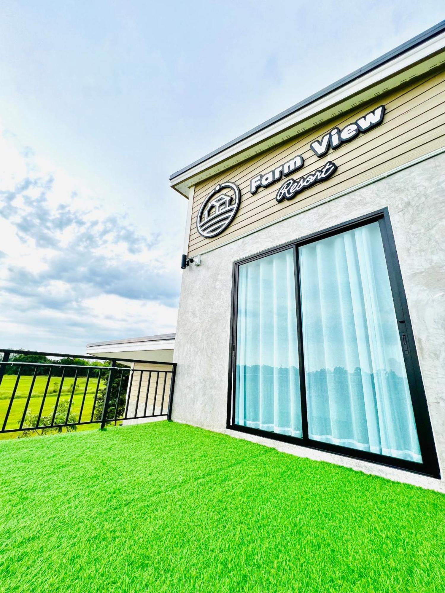 Farm View Resort @Uthai Thani ฟาร์มวิว รีสอร์ท อุทัยธานี Nong Khayang Εξωτερικό φωτογραφία
